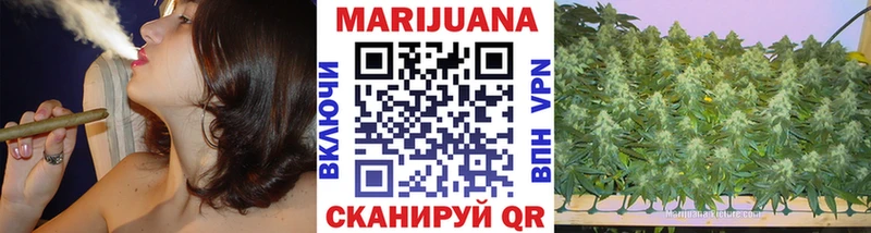 Где можно купить наркотики Астрахань APVP  Кокаин  ГАШ  Марихуана 