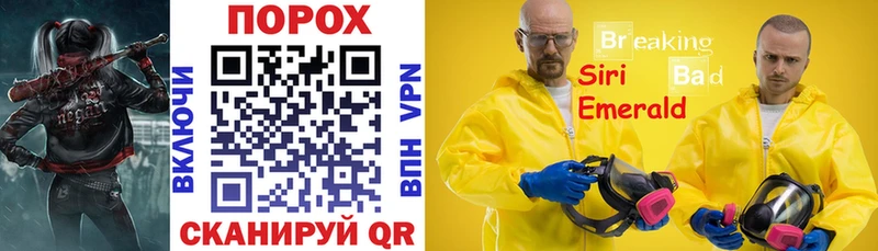 АМФЕТАМИН Premium  Астрахань 