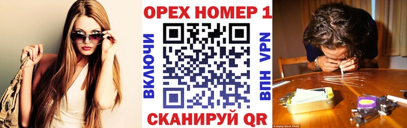 COCAIN 98% Астрахань