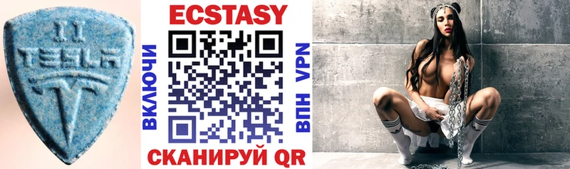 ссылка на мегу ссылка  Астрахань  сайты даркнета состав  Ecstasy Philipp Plein 