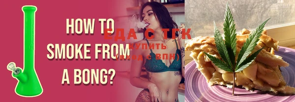 MDMA Медногорск