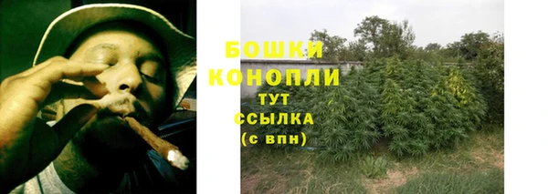 гашиш Нефтекумск