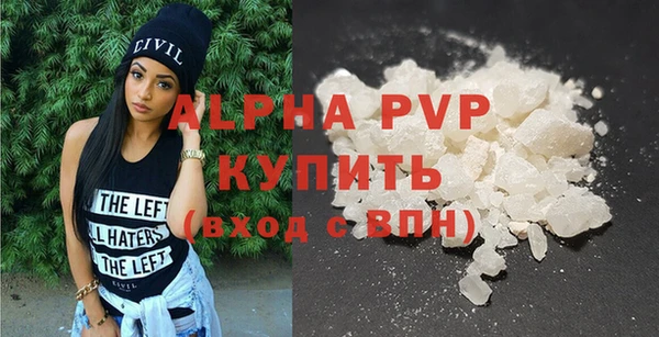 MDMA Медногорск