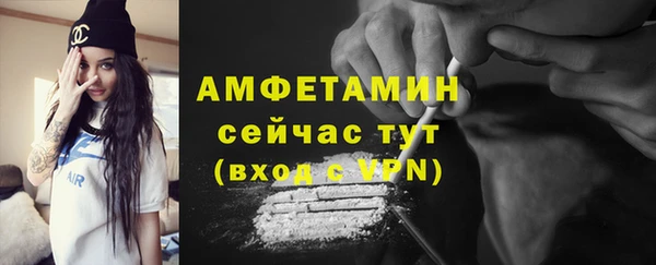 спиды Иннополис