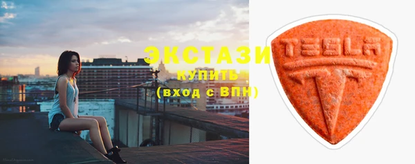 дурь Медвежьегорск
