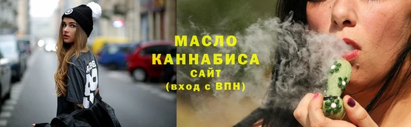 дурь Медвежьегорск