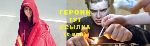 MDMA Медногорск
