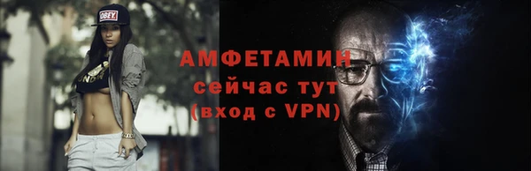 дурь Медвежьегорск