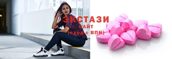 дурь Медвежьегорск