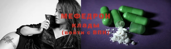 каннабис Нефтегорск