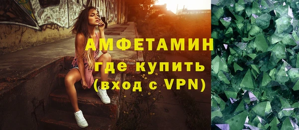 MDMA Медногорск