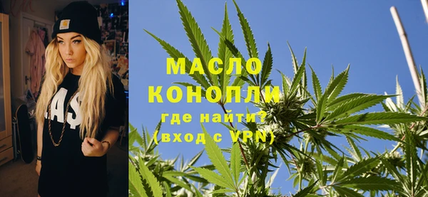дурь Медвежьегорск