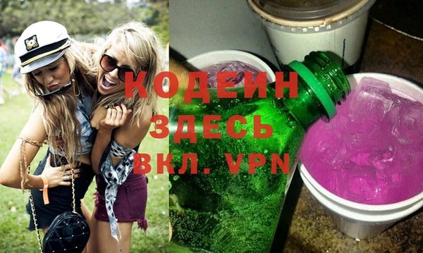 круглые Гвардейск