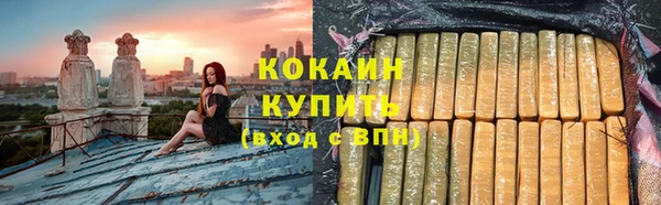 MDMA Медногорск