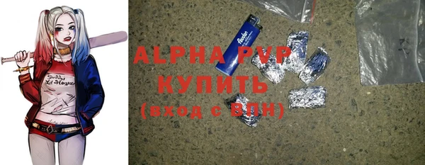 MDMA Медногорск