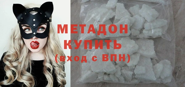 спайс Мегион
