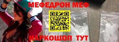 гашиш Кунгур
