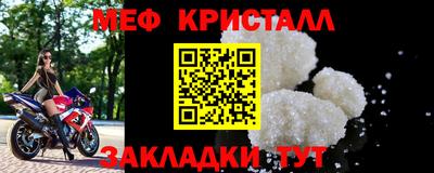 гашиш Кунгур