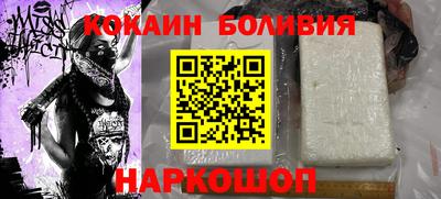 бутират Кулебаки