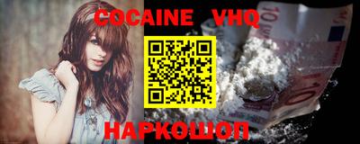 бутират Кулебаки