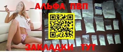 MESCALINE Кумертау
