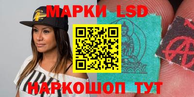 бутират Кулебаки