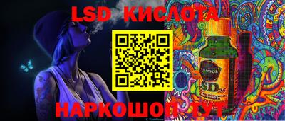 бутират Кулебаки