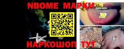 гашиш Кунгур