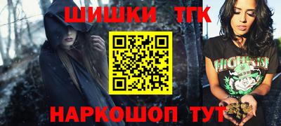 MESCALINE Кумертау
