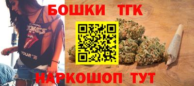 MESCALINE Кумертау