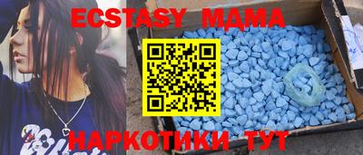 гашиш Кунгур