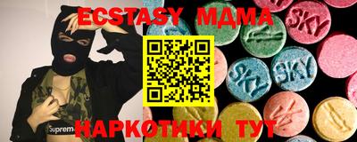 гашиш Кунгур