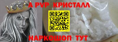гашиш Кунгур