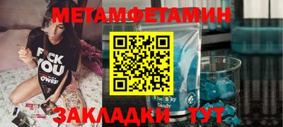 гашиш Кунгур