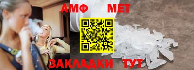 бутират Кулебаки