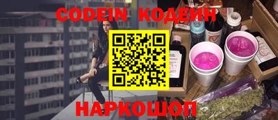 гашиш Кунгур