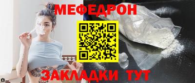 гашиш Кунгур