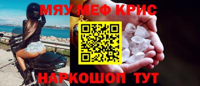 бутират Кулебаки
