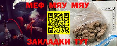 гашиш Кунгур