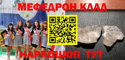 гашиш Кунгур