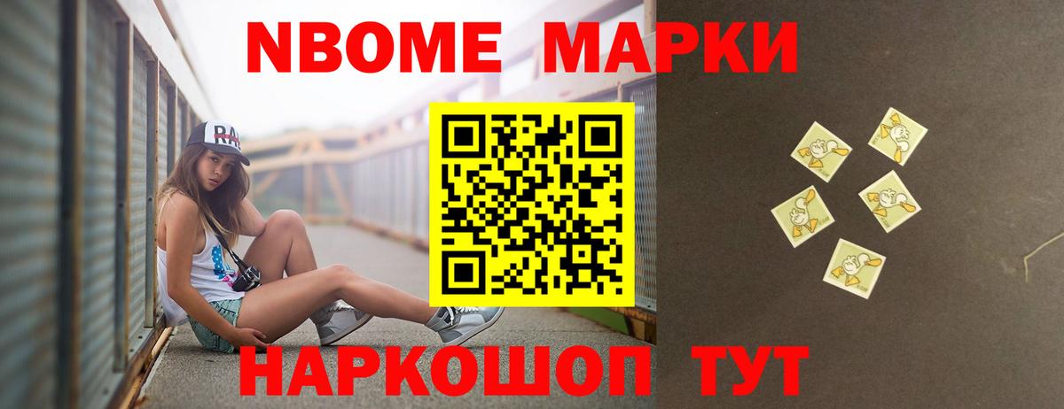 Россия  Лсд 25 экстази ecstasy  Вход с VPN 